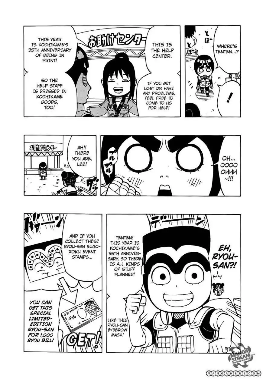 Rock Lee's Springtime of Youth Chapter 8.5 5